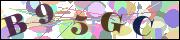 Spam bot protection (CAPTCHA)