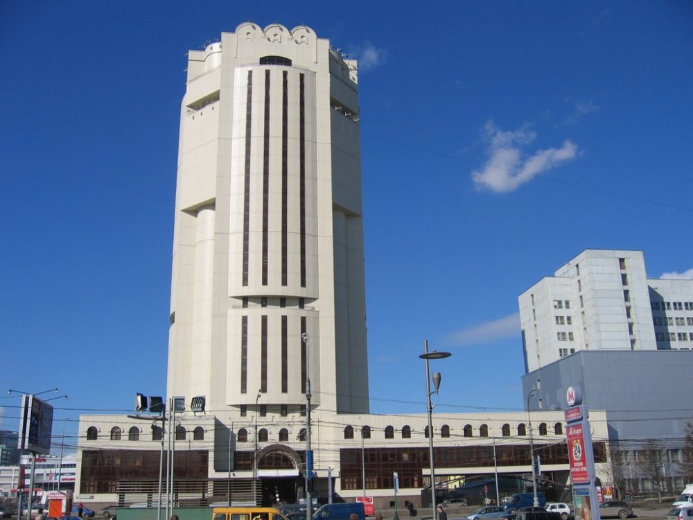 Legalización de documentos del 
Archivo Estatal Central de la ciudad de Moscú
