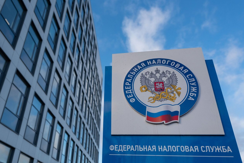 отказ в регистрации изменений налоговой инспекции